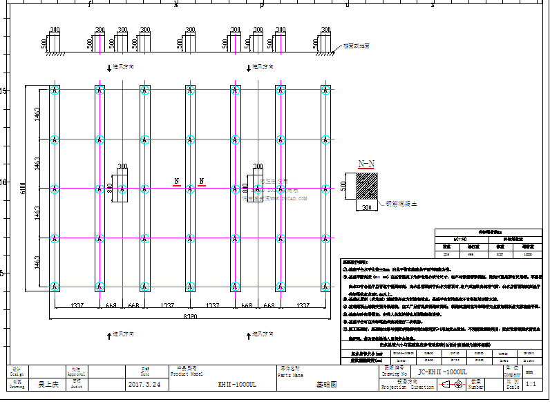 <a href=http://tl.guangdongkmkt.com/tags318_0.html target=_blank class=infotextkey>康明冷却塔</a>